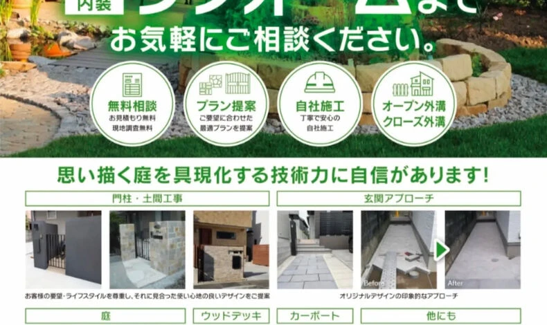 画像1709