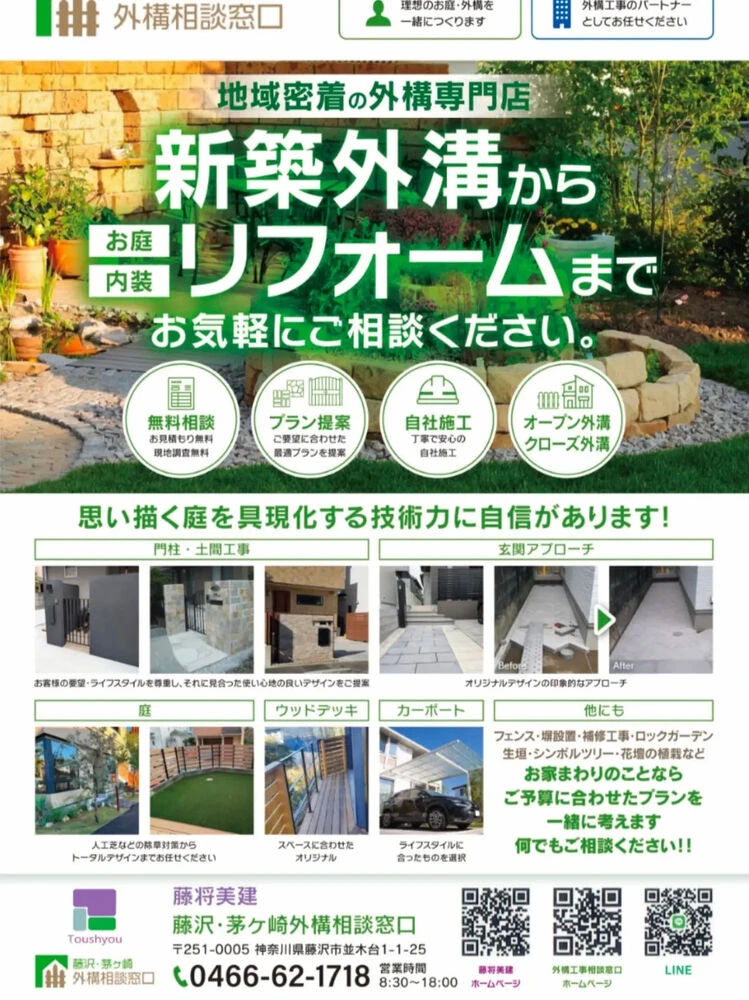 画像1709